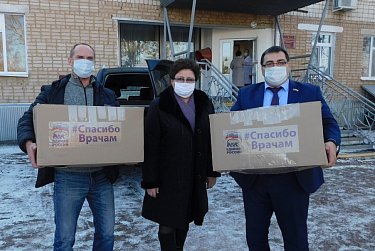 #Спасибоврачам56